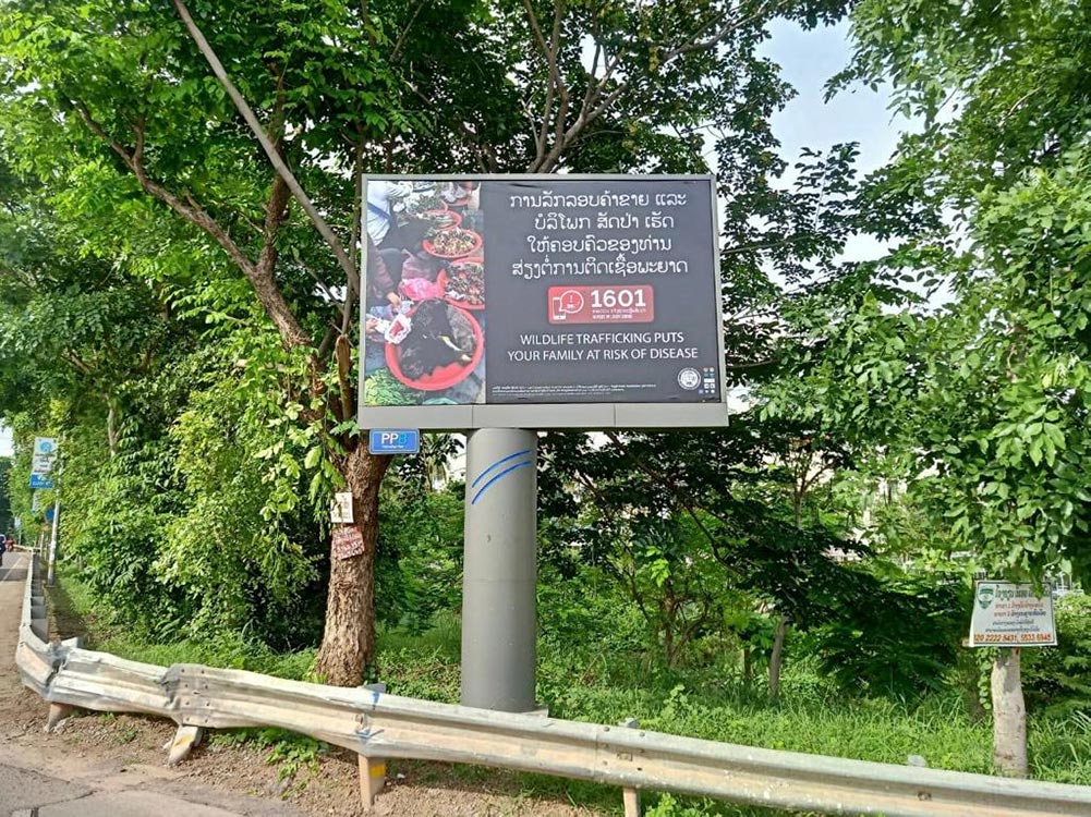 Anti wildlife trafficking billboard situated on a highway